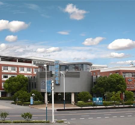 Century Hotel Taicang Exterior photo
