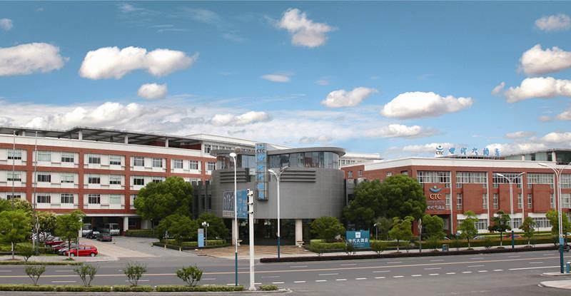 Century Hotel Taicang Exterior photo