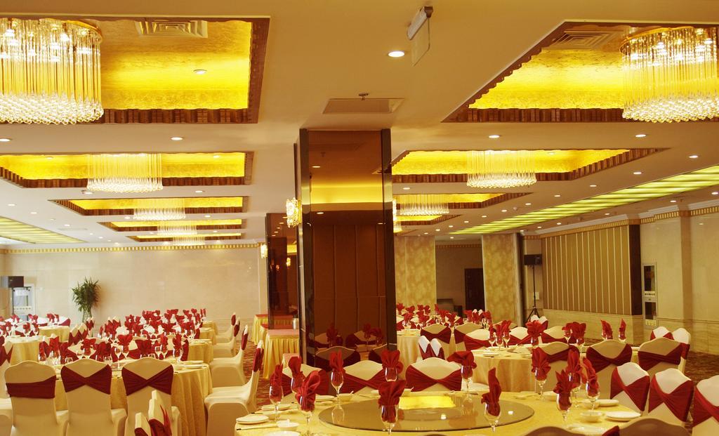 Century Hotel Taicang Exterior photo