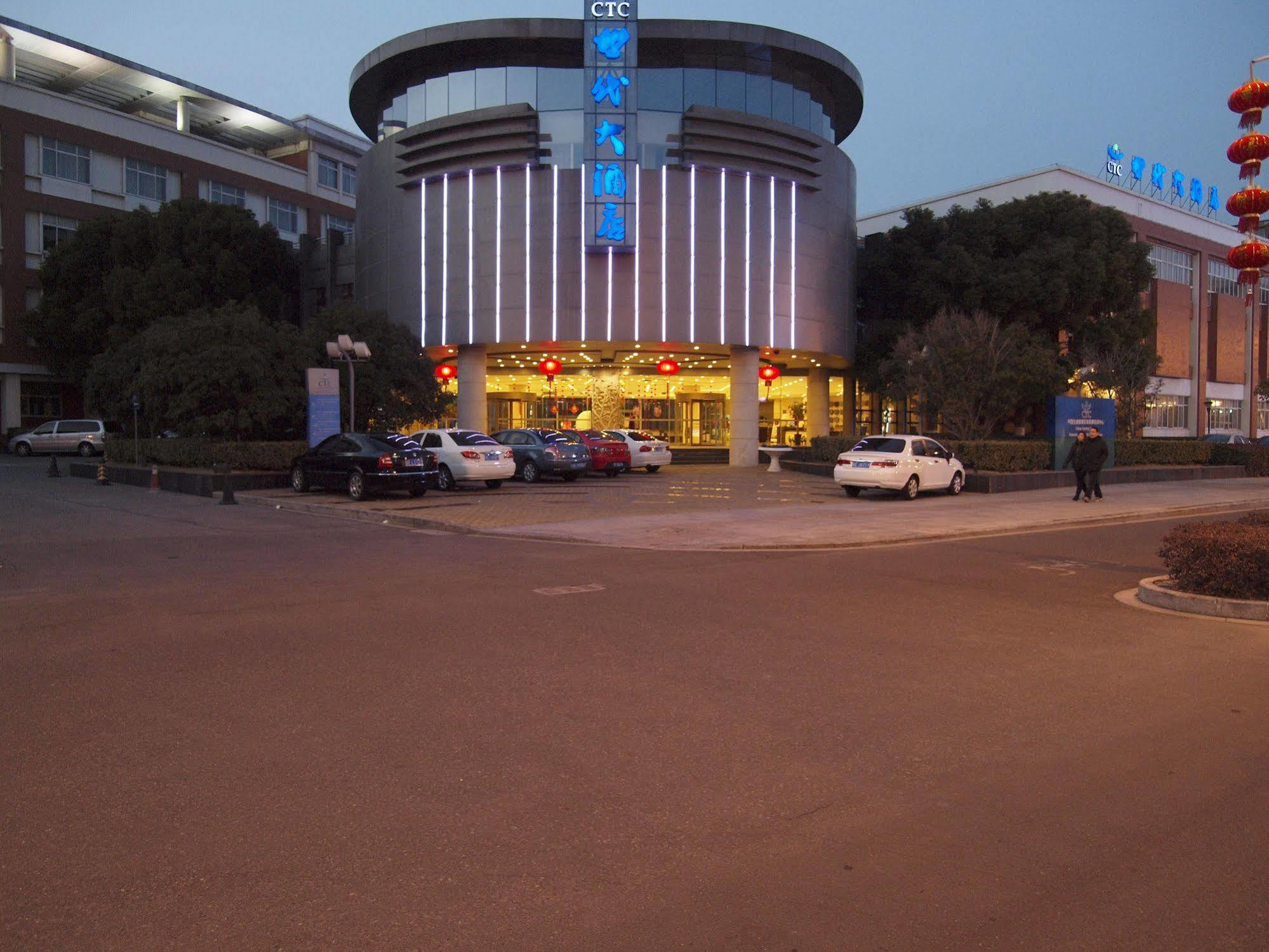 Century Hotel Taicang Exterior photo